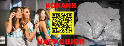 гашиш Кулебаки