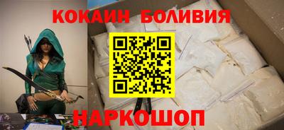 амф Краснокаменск