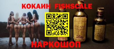 мефедрон мука Краснодар
