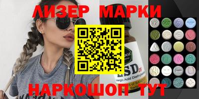 индика Кунгур