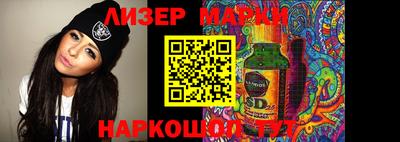 гашиш Кулебаки