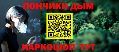 дживик Кумертау