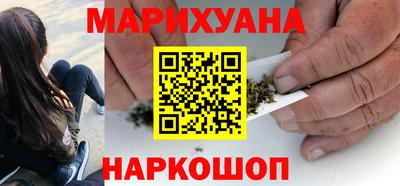 гашиш Кулебаки