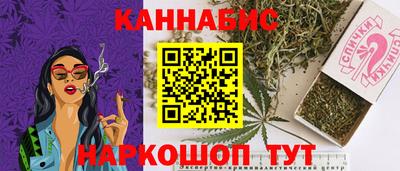 амф Краснокаменск