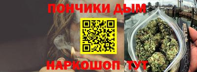прущие крисы Краснознаменск