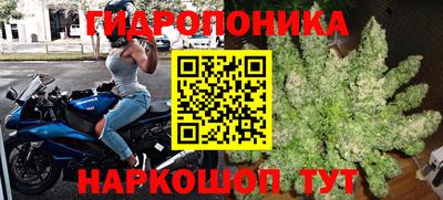 мефедрон мука Краснодар
