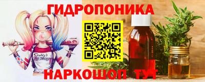 амф Краснокаменск