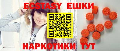 гашиш Кулебаки