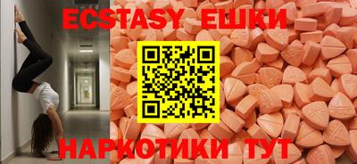 гашиш Кулебаки