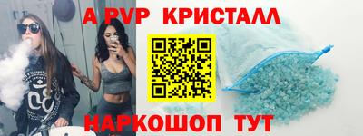 дживик Кумертау