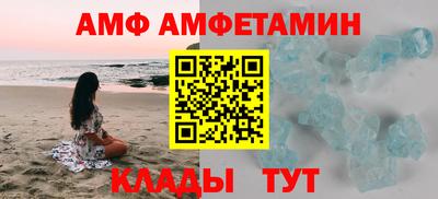 дживик Кумертау