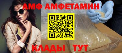 мефедрон мука Краснодар