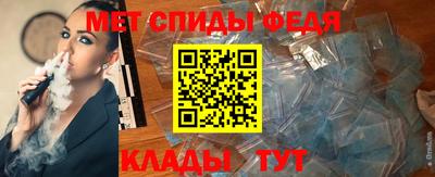 гашиш Кулебаки