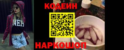 прущие крисы Краснознаменск