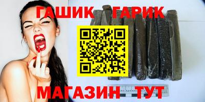 мефедрон мука Краснодар