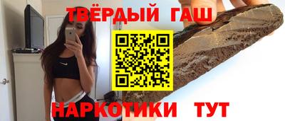 индика Кунгур