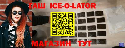 мефедрон мука Краснодар