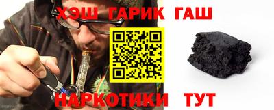 мефедрон мука Краснодар