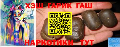 дживик Кумертау
