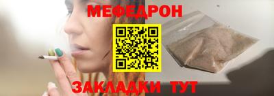 дживик Кумертау