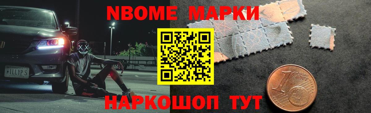 ЛСД экстази кислота Кемерово